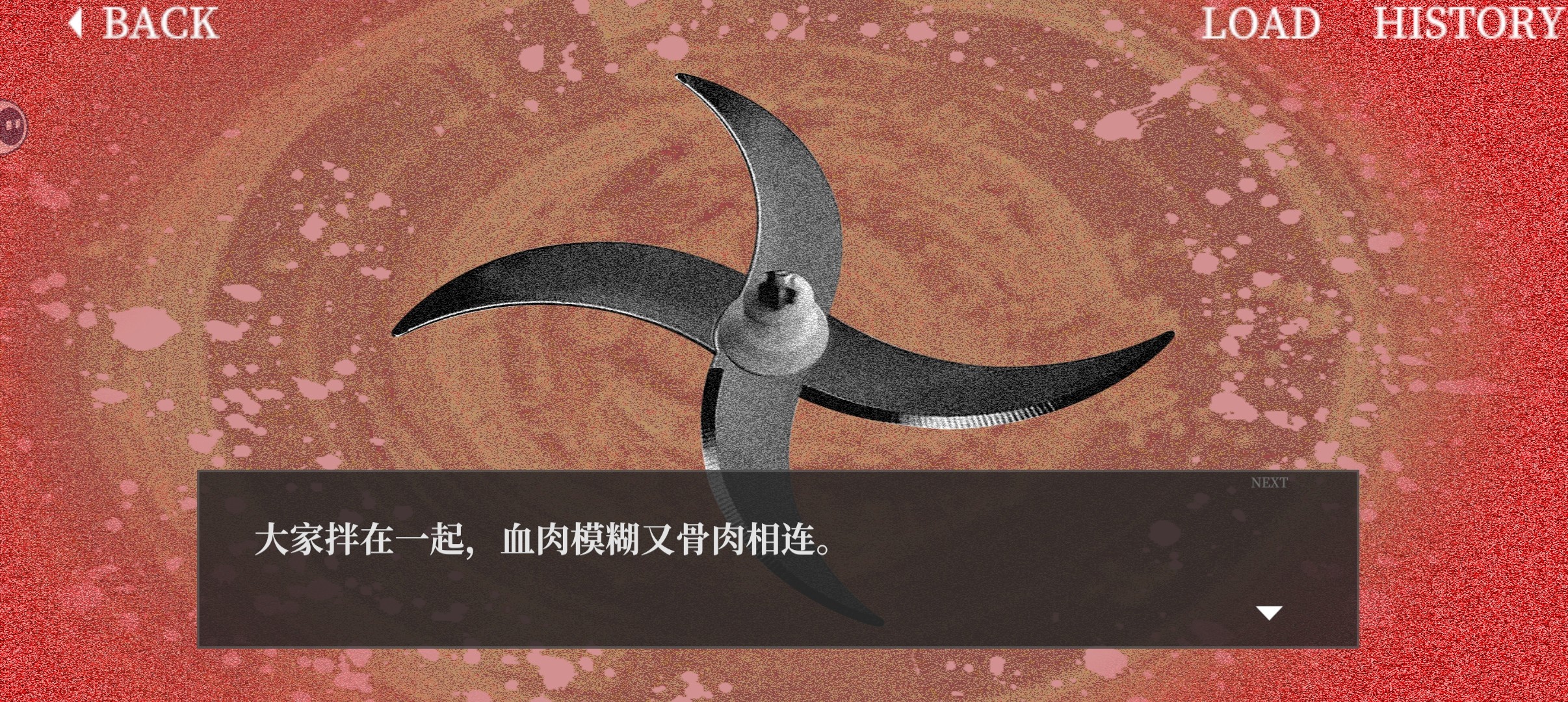 大家一起bug饺子