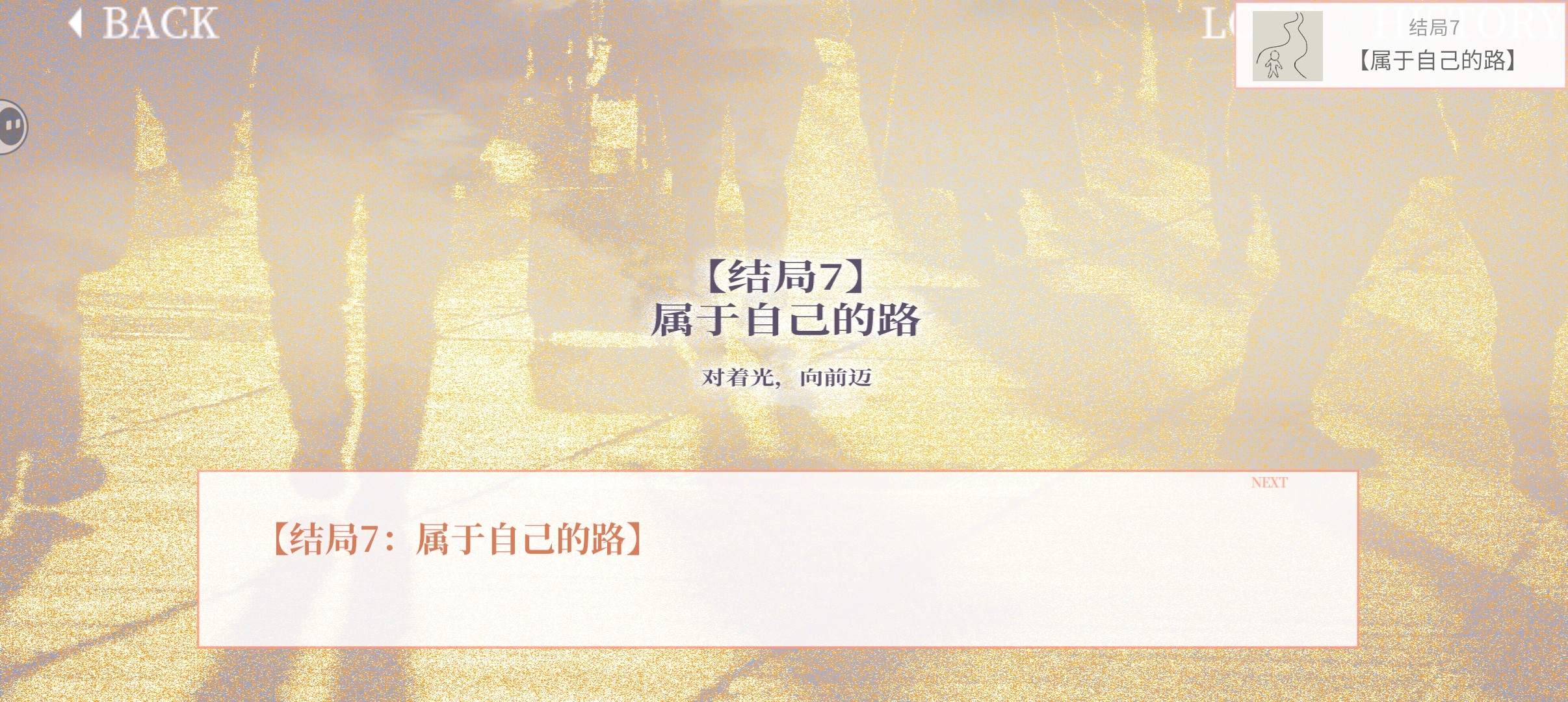 大家一起bug饺子
