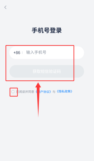 卡宝托育