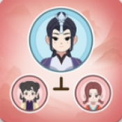 锦绣人生