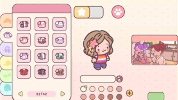 POCKETLOVE汉化版截图2