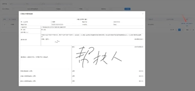 广西防贫2025年最新版
