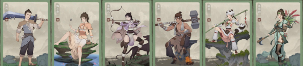 桃源记2正版