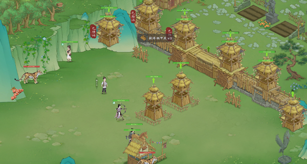 桃源记2正版