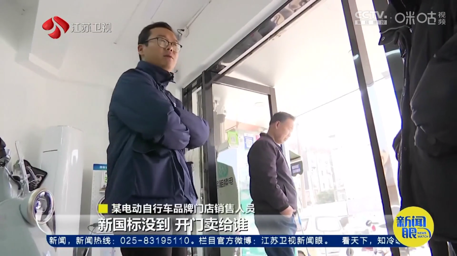 蜂巢直播tv截图0
