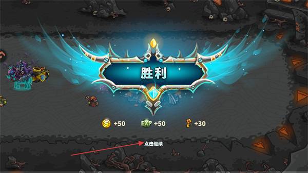 远古群星国际服