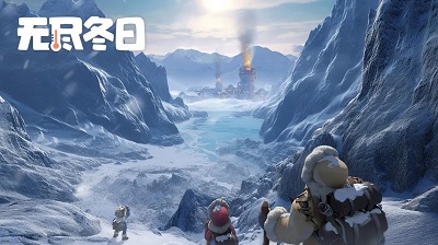 无尽冬日最新版