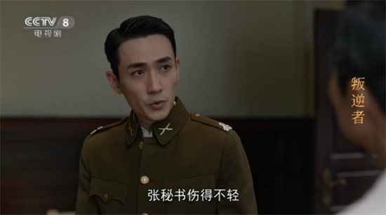 花前月下TV