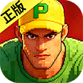 街机恐龙安卓版