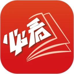 必看小说免费最新版
