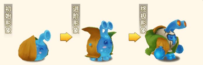 冒险王3ol腾讯版