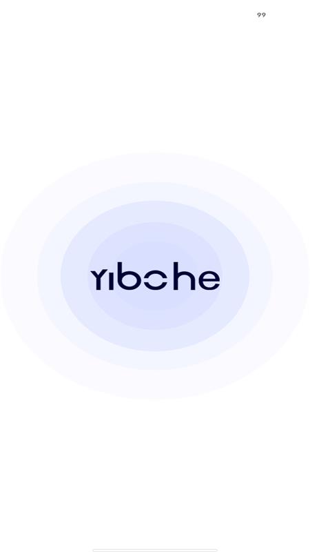 Yibohe截图0