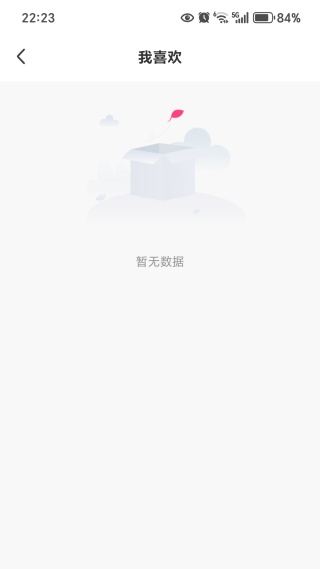免费学广场舞