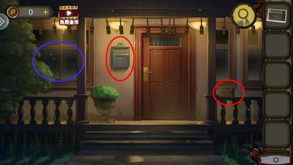 密室逃脱绝境系列10寻梦大作战手机版