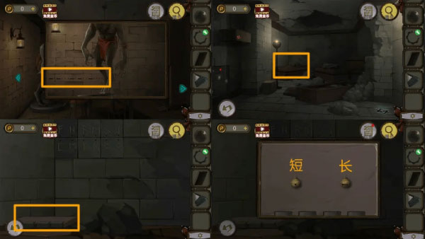 密室逃脱绝境系列10寻梦大作战手机版
