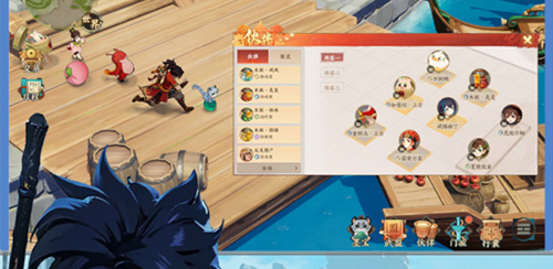 离火之境游戏最新版