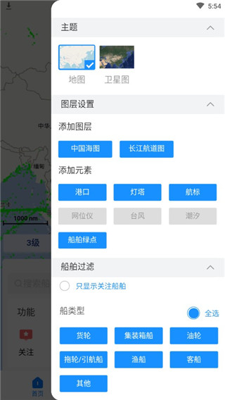船顺手机版