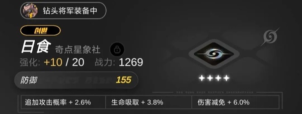 嘣源世界  安卓版