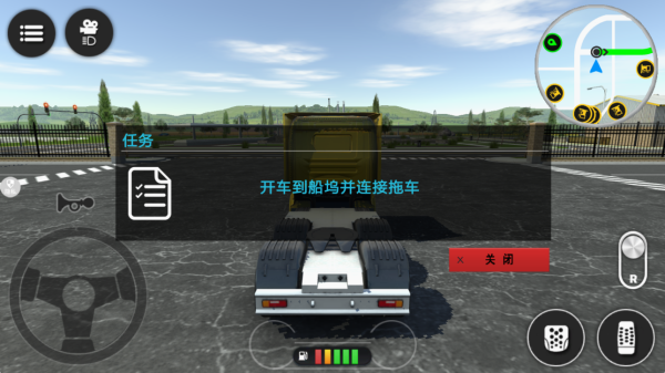 狂飙都市冒险中文版