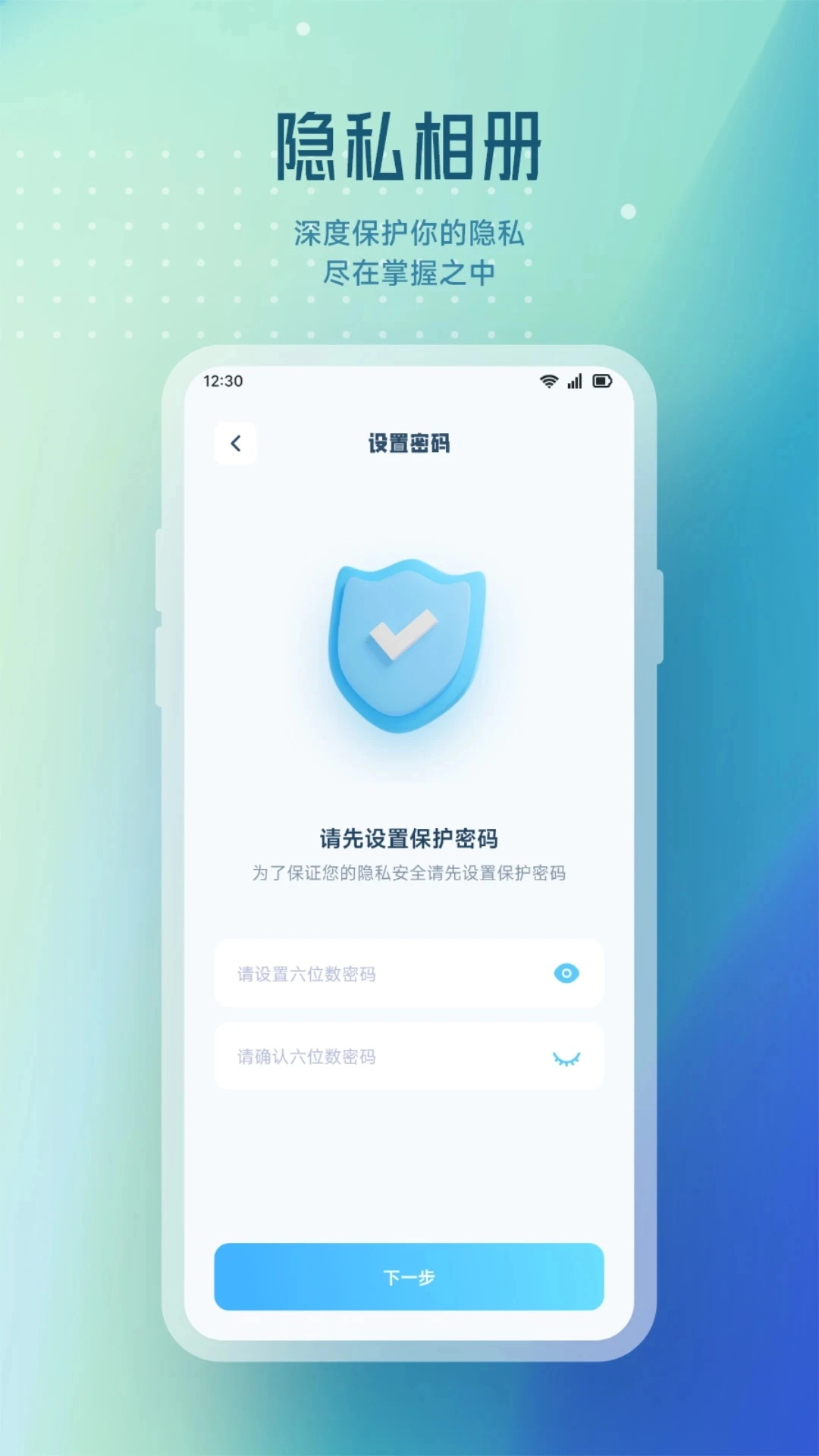 NV视频截图3