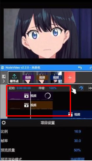 NV视频