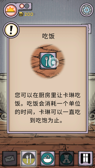 我的孩子生命之源