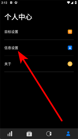 darefit手表