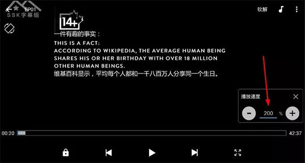 mxplayerpro专业版
