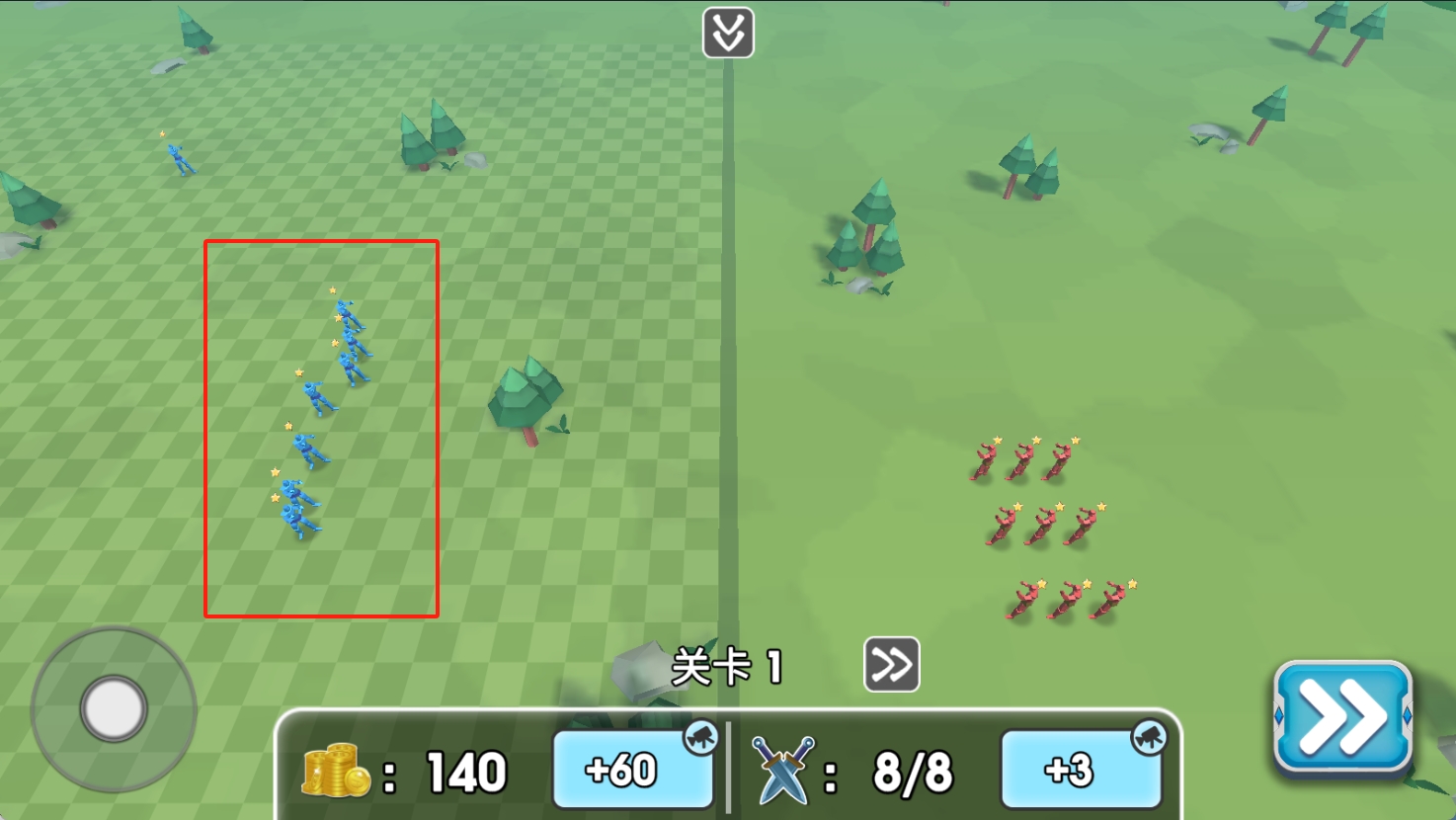 方块大战争2