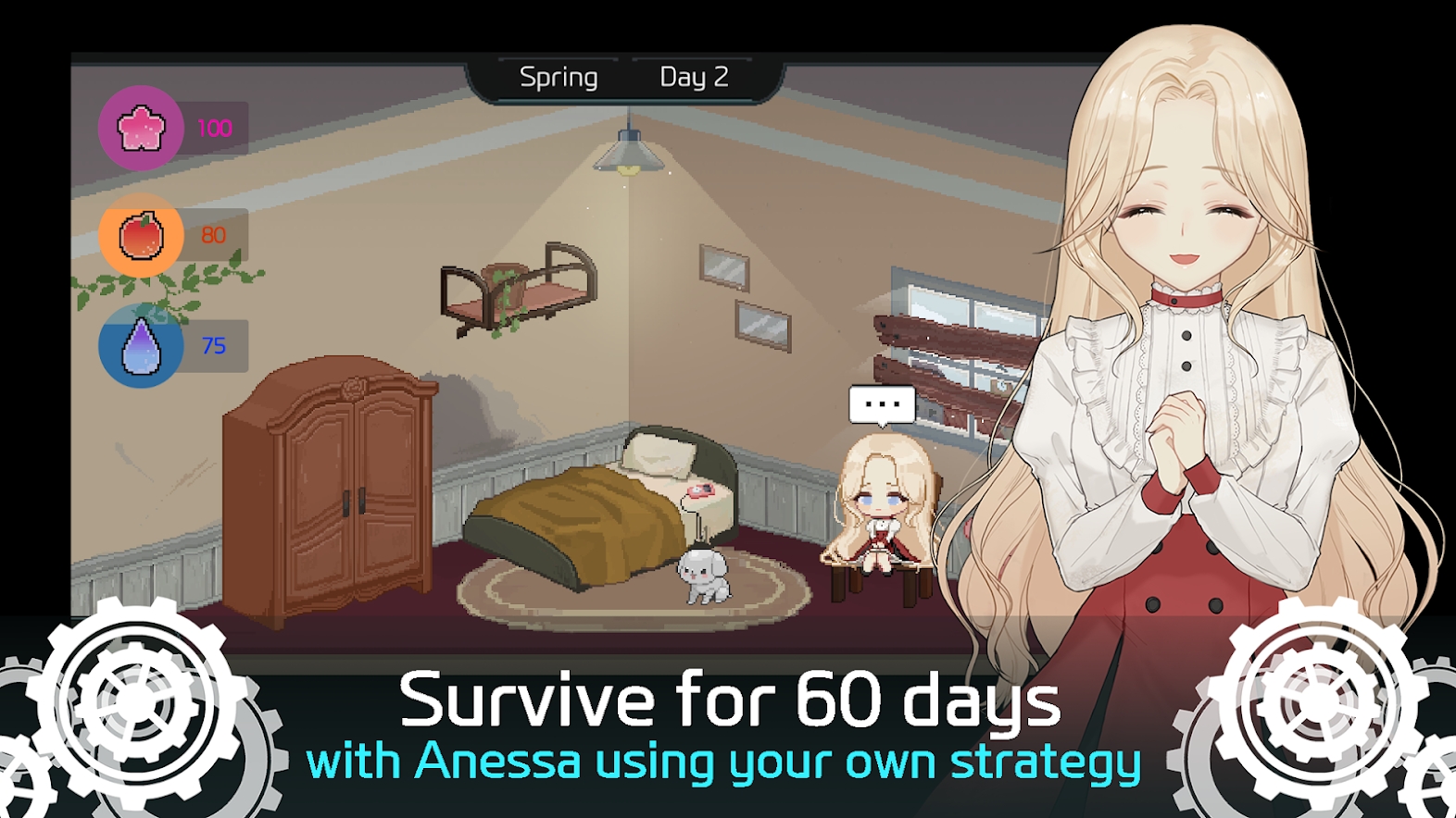 Anessa截图2