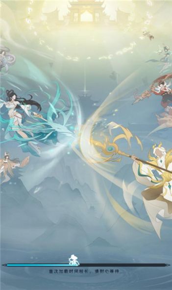 我修真三千年截图2