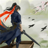 这就是江湖