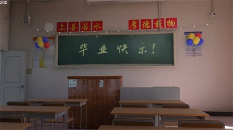 第八中学截图0