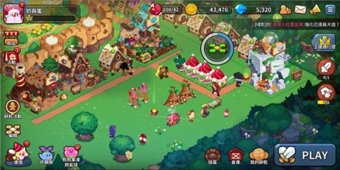 姜饼人王国最新版