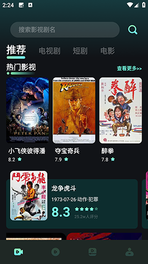 大牛影库