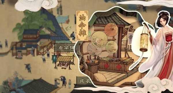 叫我大掌柜最新兑换码