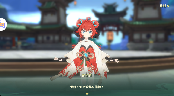 天涯热血刀