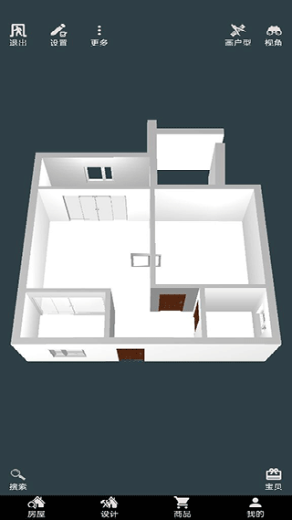 家炫diy房屋设计