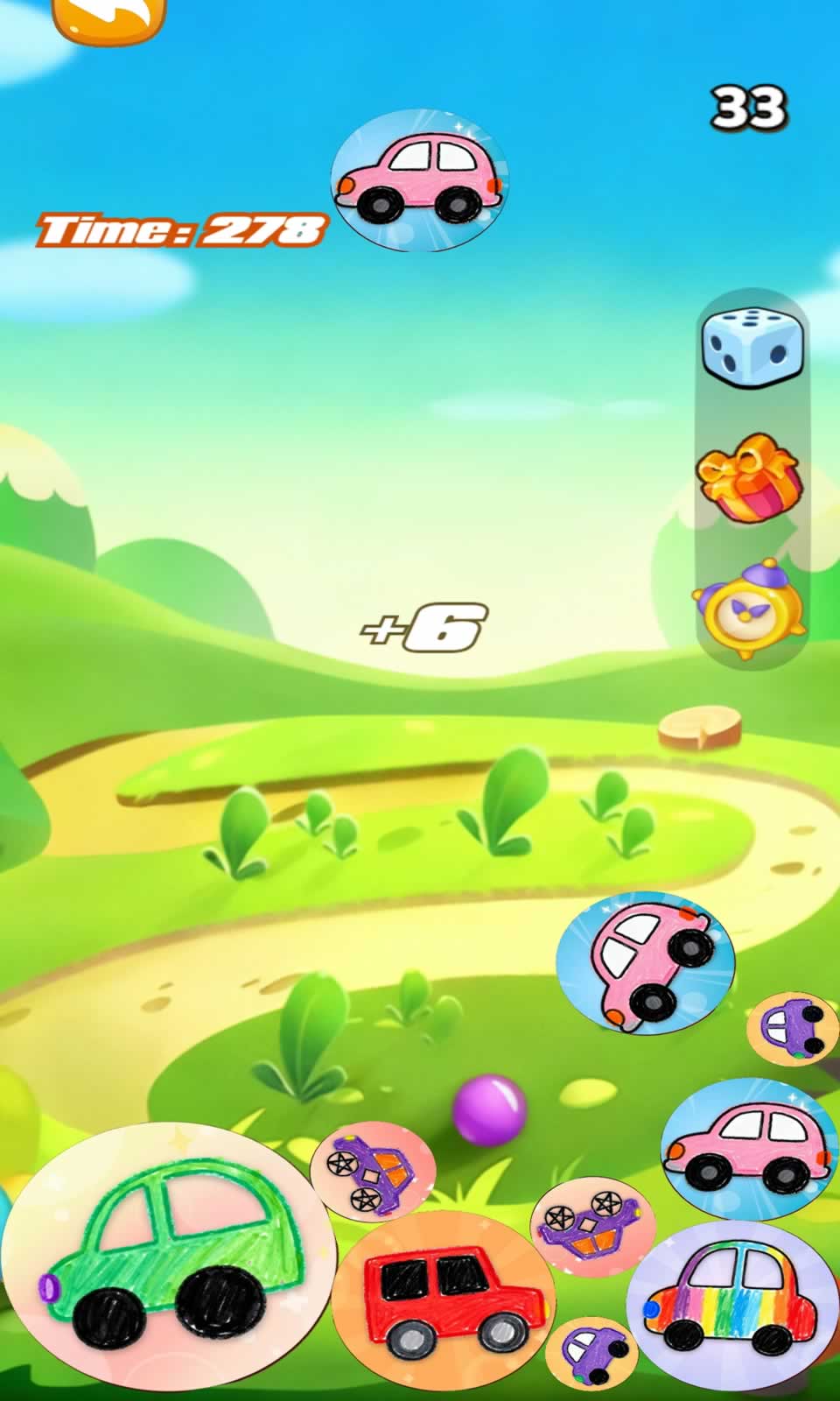 缤纷汽车图鉴合集截图1