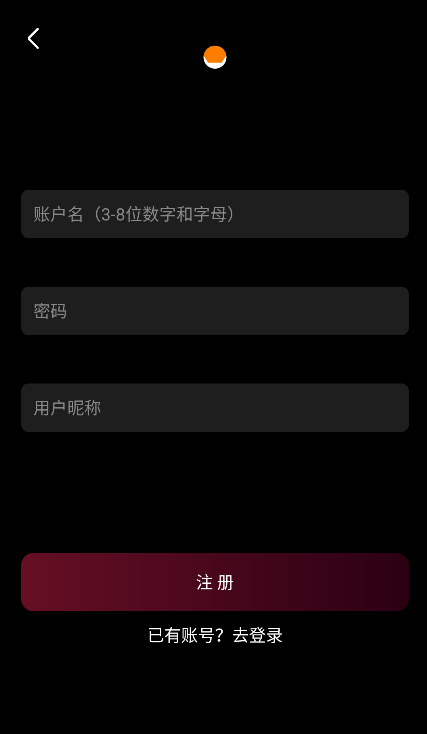 追番达人正版