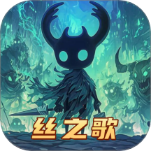 无限冲刺游戏