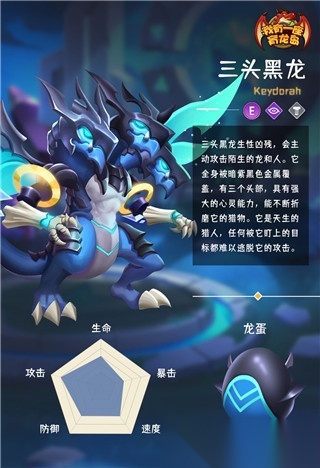 我有一座育龙岛哔哩哔哩版