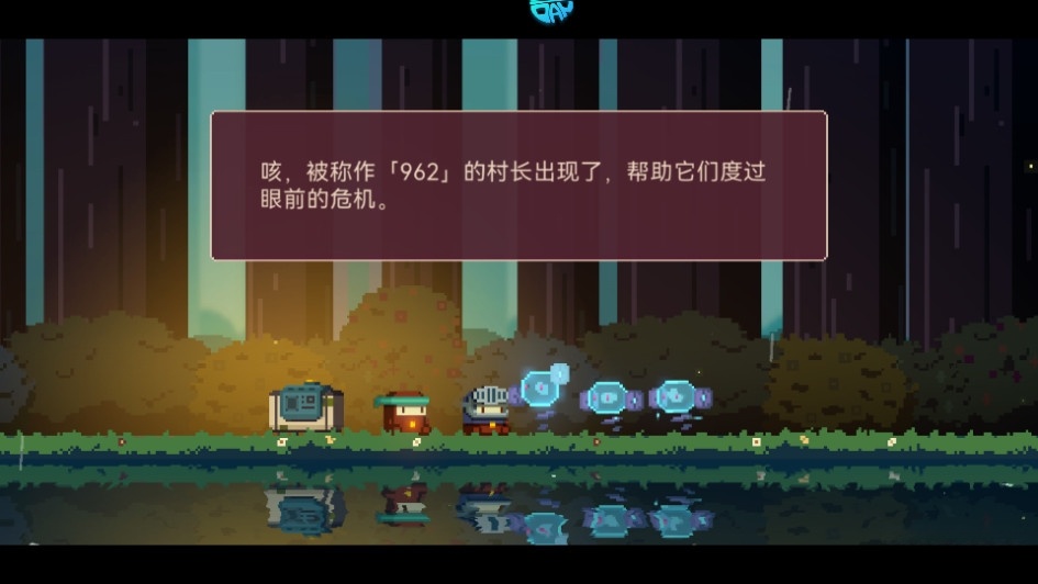砰砰军团最新版截图4