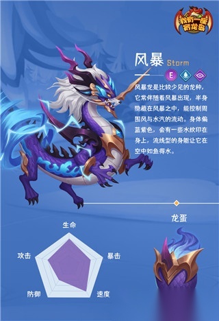 我有一座育龙岛哔哩哔哩版