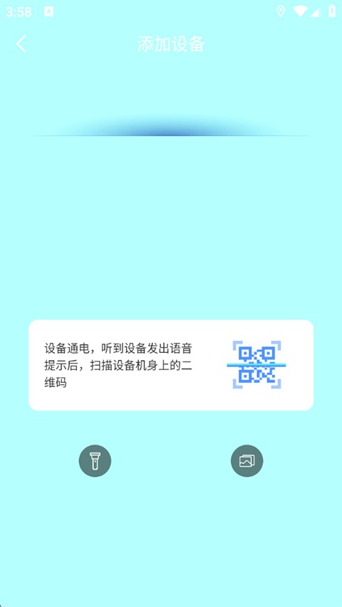 镭威视云