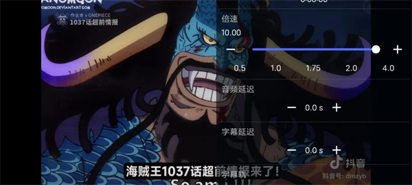 Reex播放器最新版
