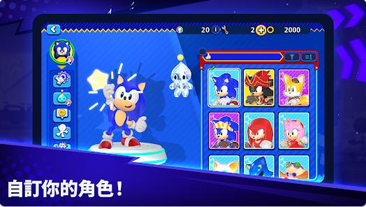 SonicRumble截图2