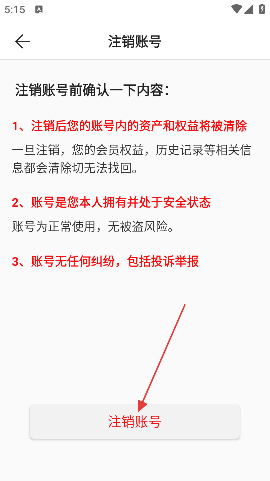 水印拍照无广告