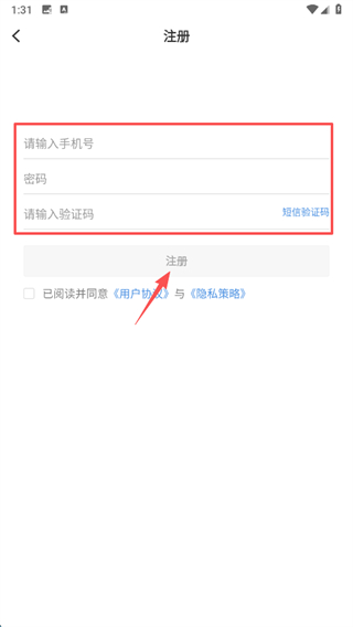蚌埠发布