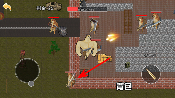修勾机甲逃生免广告版